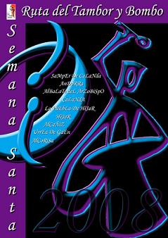 20081027103926-cartel-2008.jpg